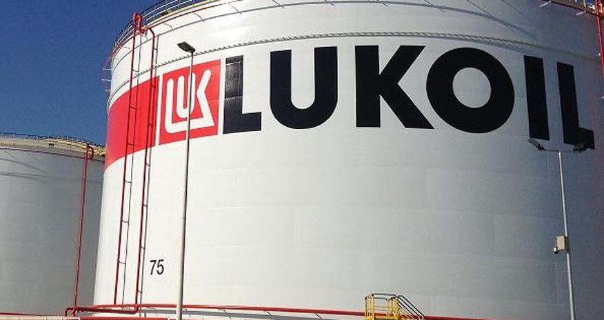 EBRD approves $500m loan for Russia's Lukoil for Shah Deniz gas field EBRD approves $500m loan for Russia's Lukoil for Shah Deniz gas field