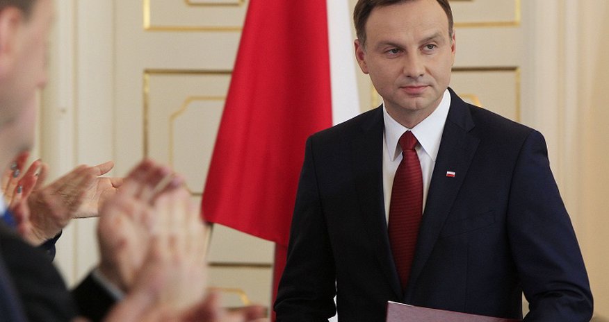 Новый президент принял присягу Новый президент принял присягу