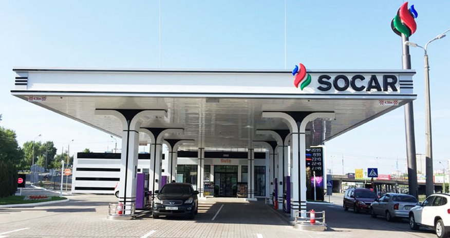 Ukraynada SOCAR brendi ilə daha bir yanacaqdoldurma məntəqəsi açılıb - Fotolar Ukraynada SOCAR brendi ilə daha bir yanacaqdoldurma məntəqəsi açılıb - Fotolar