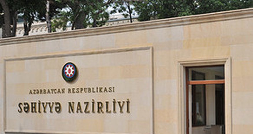 Nazirlikdən aptek müdirlərinə Xəbərdarlıq Nazirlikdən aptek müdirlərinə Xəbərdarlıq