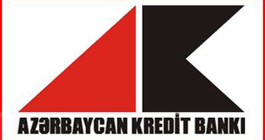Начался процесс ликвидации Azərbaycan Kredit Bankı Начался процесс ликвидации Azərbaycan Kredit Bankı