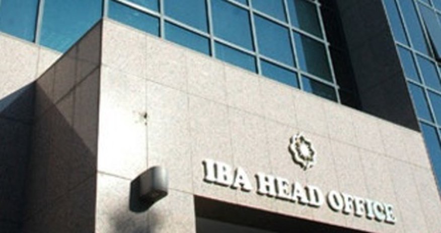 Fitch places International Bank of Azerbaijan on RWP Fitch places International Bank of Azerbaijan on RWP