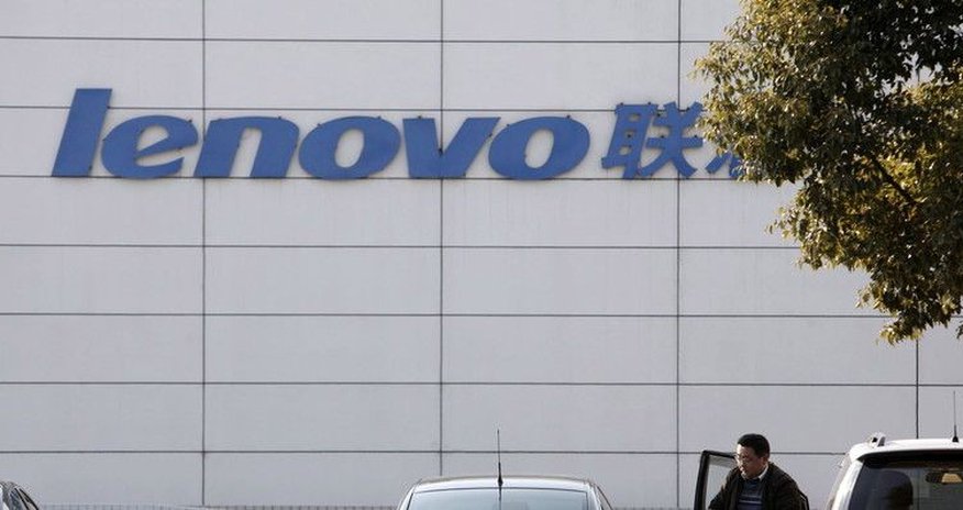 Массовые увольнения в Lenovo Массовые увольнения в Lenovo