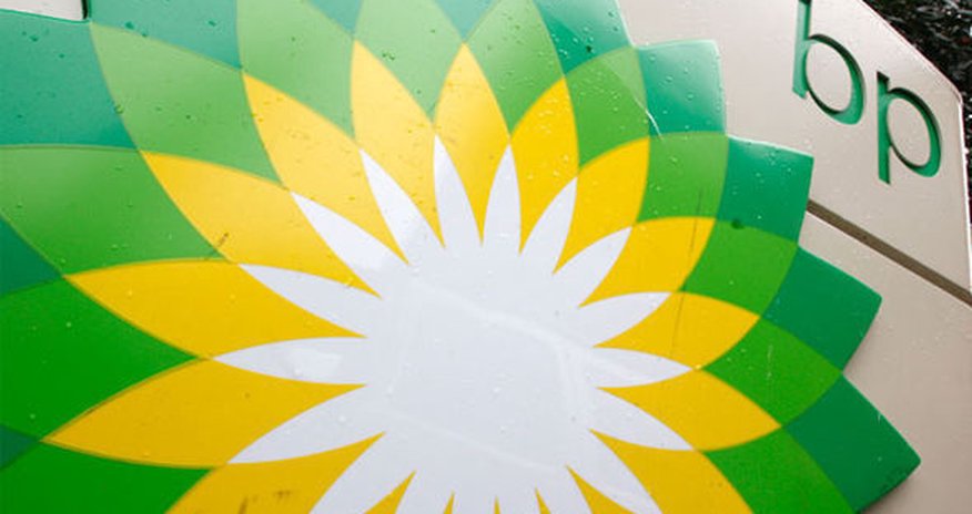 BP-də yerli kadrların sayı azaldı BP-də yerli kadrların sayı azaldı