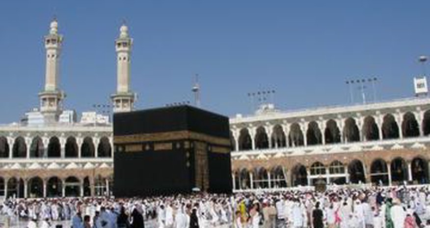 Azerbaijan says Hajj pilgrimage quota not filled completely Azerbaijan says Hajj pilgrimage quota not filled completely