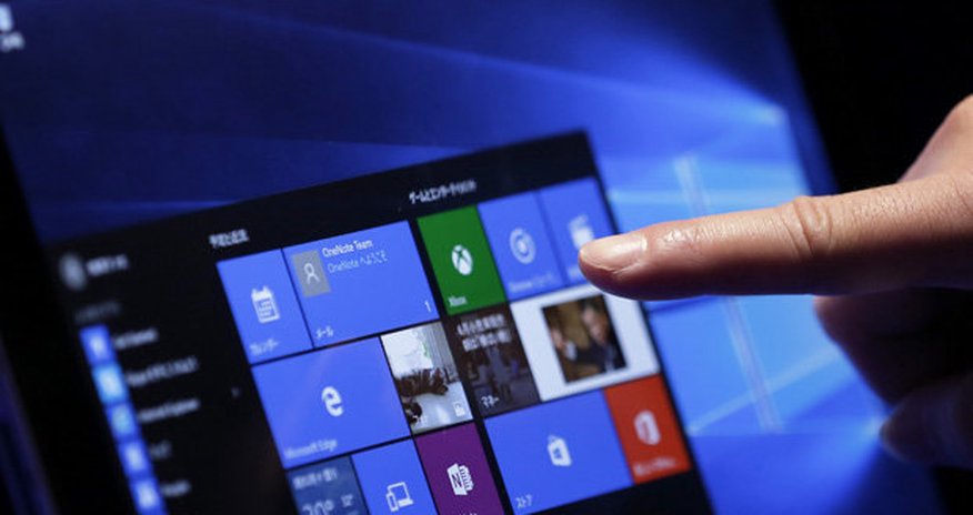 Windows 10 is watching you Windows 10 is watching you