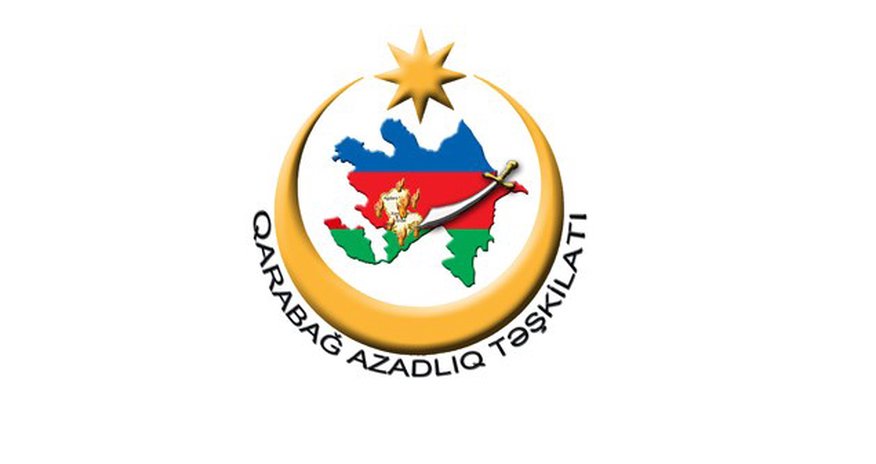 QAT провела акцию протеста перед посольством Грузии в Азербайджане QAT провела акцию протеста перед посольством Грузии в Азербайджане