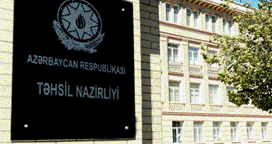 Azərbaycanda 3 kollecin statusu dəyişdirilib Azərbaycanda 3 kollecin statusu dəyişdirilib