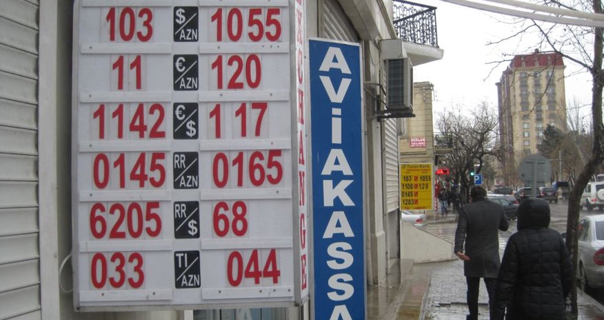 В Баку приостановлена продажа доллара В Баку приостановлена продажа доллара