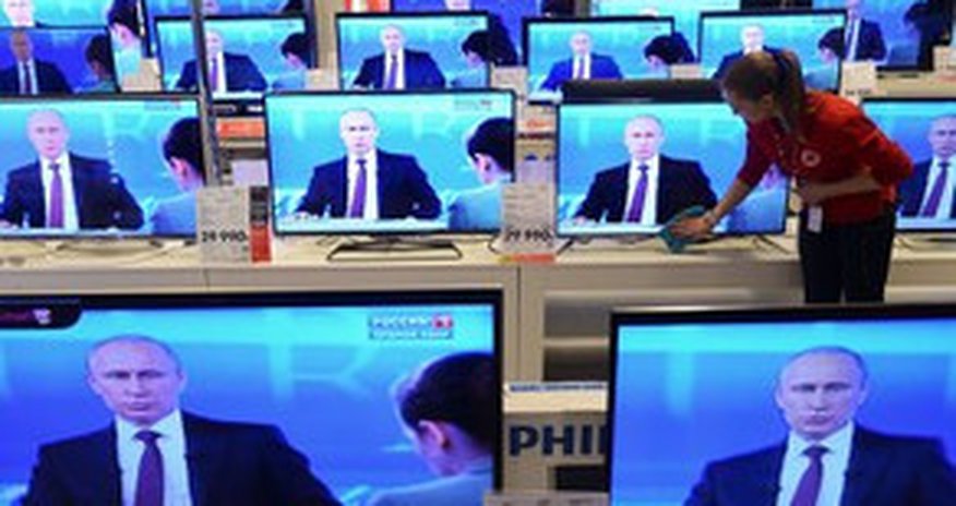 ЕС запускает русскоязычный канал ЕС запускает русскоязычный канал