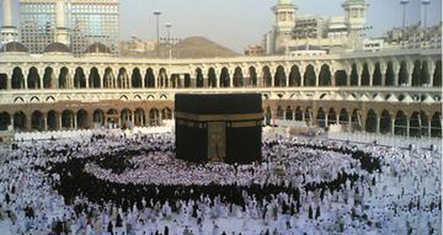 90 places remain vacant for Hajj pilgrimage from Azerbaijan 90 places remain vacant for Hajj pilgrimage from Azerbaijan