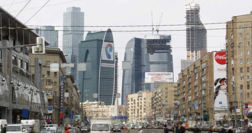 Moskvada Avropanın ən hündür binası tikilir Moskvada Avropanın ən hündür binası tikilir