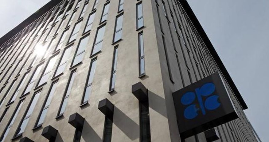 ОПЕК: Цена на нефть может достигнуть 60 долларов ОПЕК: Цена на нефть может достигнуть 60 долларов