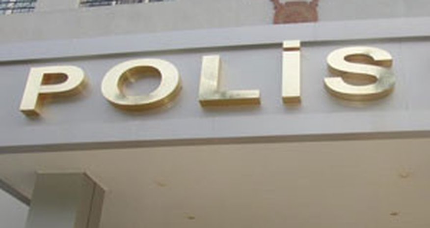 Azərbaycanda polis şöbələrinin birində çatışmazlıqlar aşkarlandı Azərbaycanda polis şöbələrinin birində çatışmazlıqlar aşkarlandı