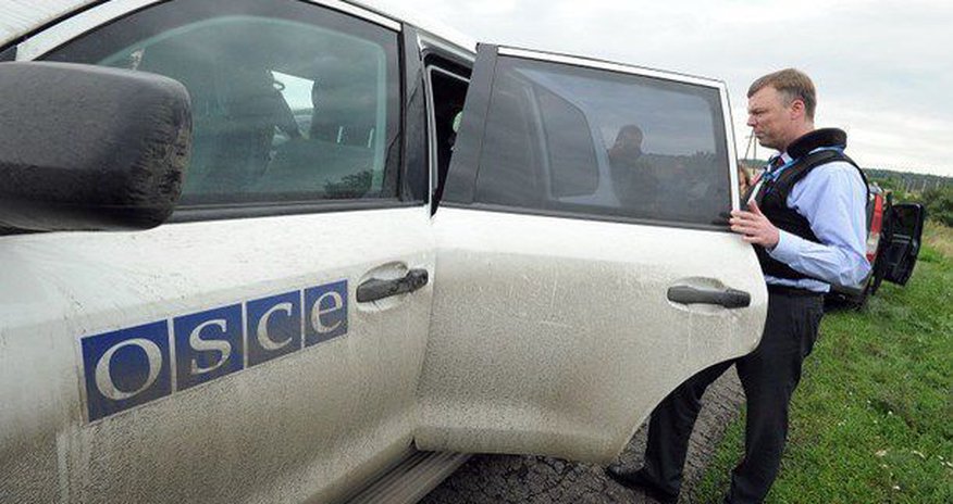 Завершен мониторинг ОБСЕ Завершен мониторинг ОБСЕ