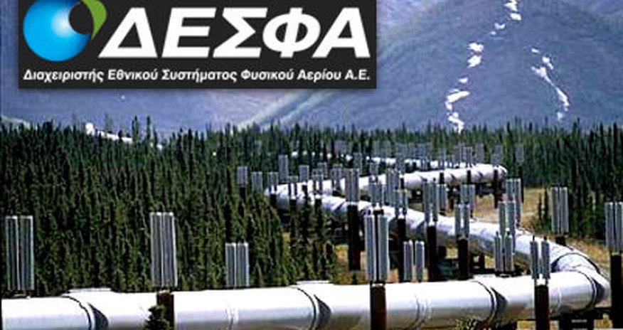 SOCAR still interested in buying 66% stake in Desfa SOCAR still interested in buying 66% stake in Desfa