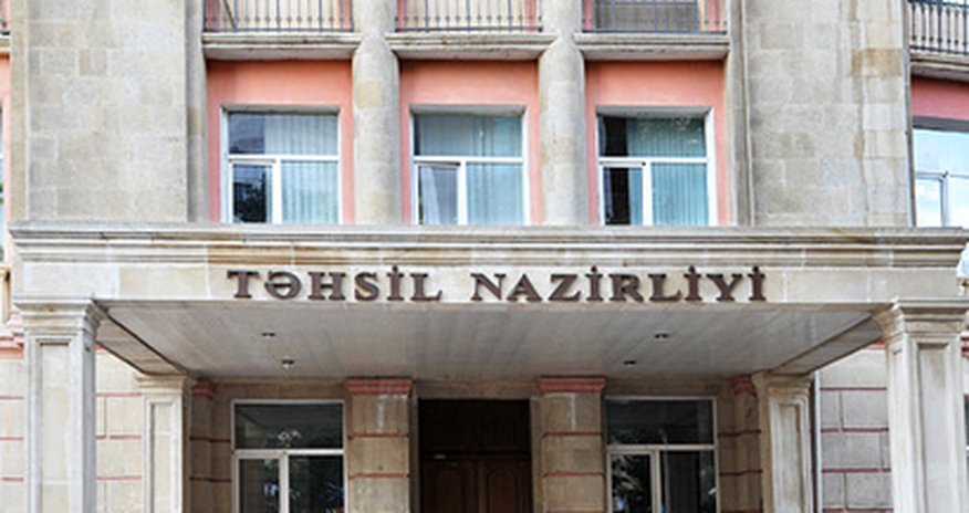 Fəaliyyəti dayandırılan universitetin tələbələrinin yerləşdirildiyi ali məktəblərin adları açıqlanıb Fəaliyyəti dayandırılan universitetin tələbələrinin yerləşdirildiyi ali məktəblərin adları açıqlanıb