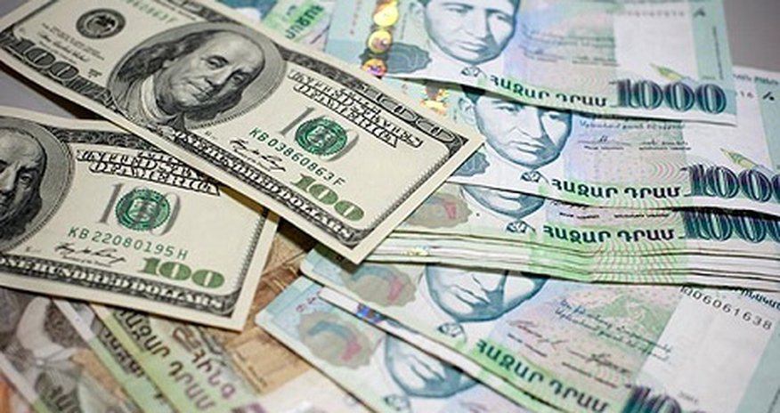 Ermənistanın dövlət borcu 4 milyardı keçdi Ermənistanın dövlət borcu 4 milyardı keçdi