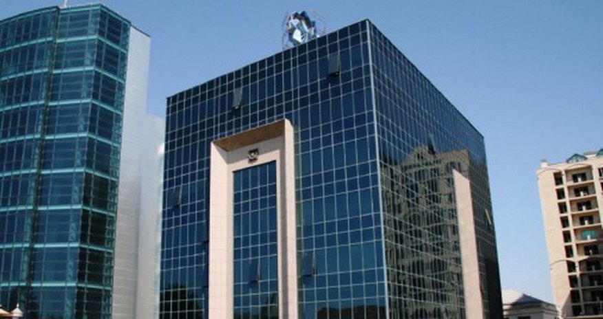 Beynəlxalq Bank Avropadan borc aldı Beynəlxalq Bank Avropadan borc aldı