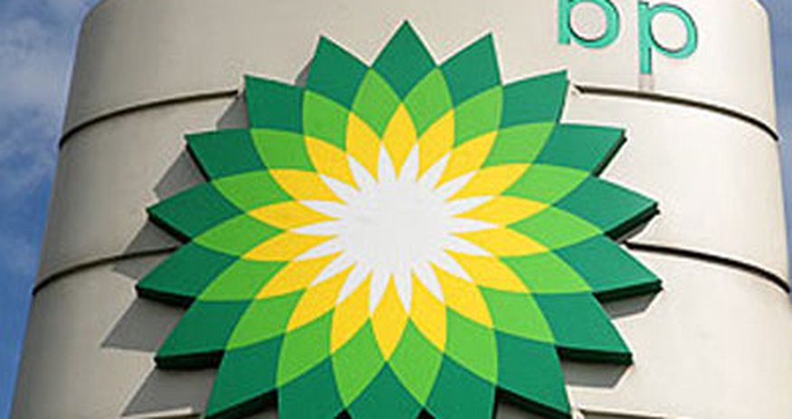 BP to suspend operations at Caspian Sea platform BP to suspend operations at Caspian Sea platform