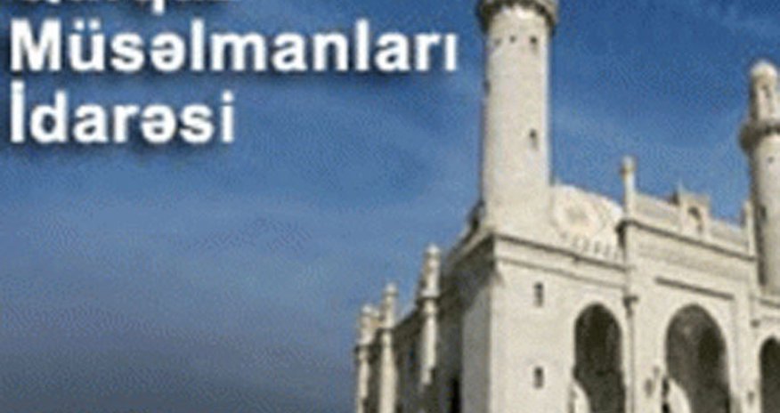 QMİ Qurban bayramı münasibətilə bəzi tövsiyələr açıqlayıb QMİ Qurban bayramı münasibətilə bəzi tövsiyələr açıqlayıb