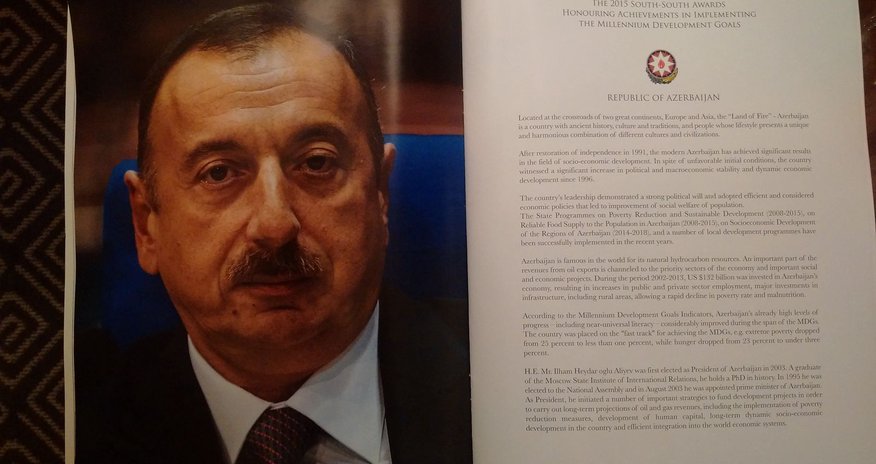 BMT İlham Əliyevi təltif etdi BMT İlham Əliyevi təltif etdi