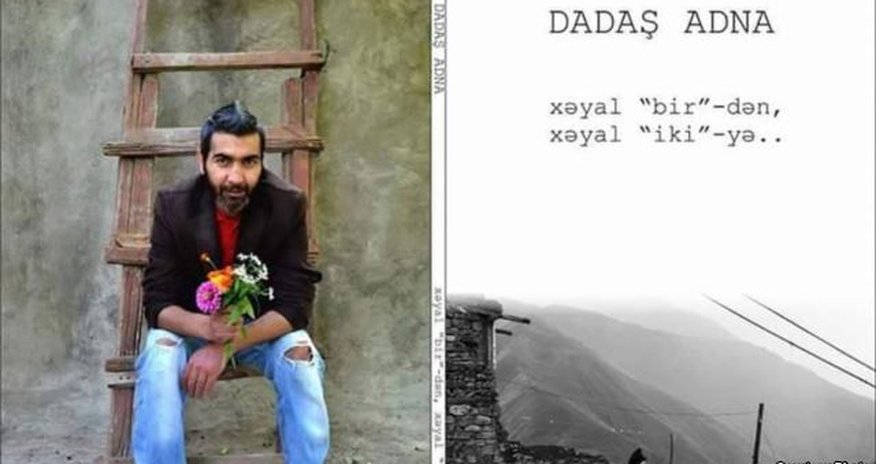 Mərhum fotoqraf Dadaş Adnanın kitabı çıxdı Mərhum fotoqraf Dadaş Adnanın kitabı çıxdı