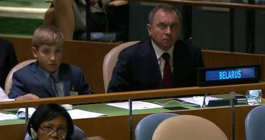 Лукашенко привел в ООН 11-летнего сына Лукашенко привел в ООН 11-летнего сына