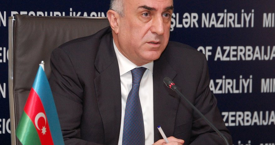 Глава МИД о ГУАМ Глава МИД о ГУАМ