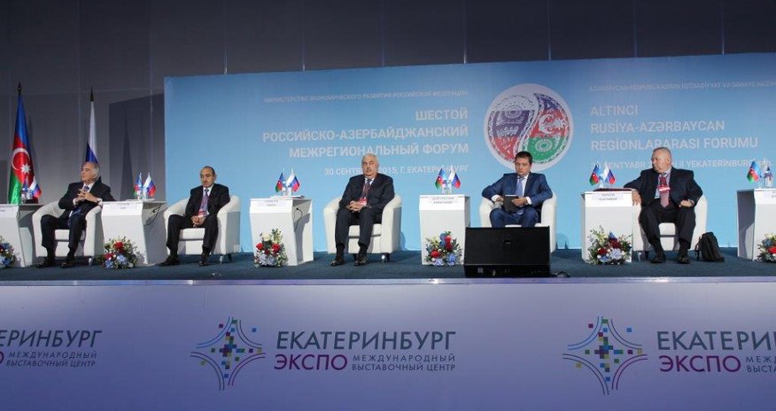 Глава ИВ о приоритетах внешней политики Глава ИВ о приоритетах внешней политики