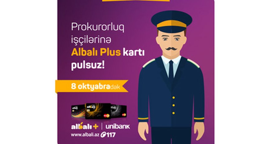 Подарок от Unibank работникам прокуратуры Подарок от Unibank работникам прокуратуры