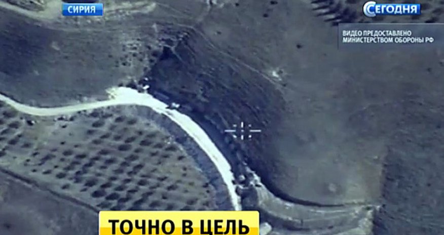 Саудовская Аравия направила требование Саудовская Аравия направила требование