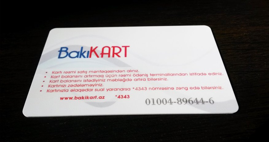 Bakı Kart можно пополнить по интернету Bakı Kart можно пополнить по интернету