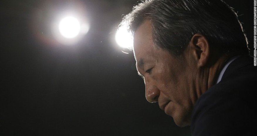 FIFA presidential candidate Chung Mong-joon faces suspension FIFA presidential candidate Chung Mong-joon faces suspension