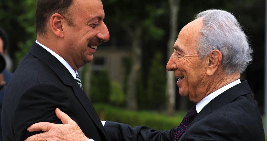 Azərbaycan və İsrail: Sadiq müttəfiqlər Azərbaycan və İsrail: Sadiq müttəfiqlər