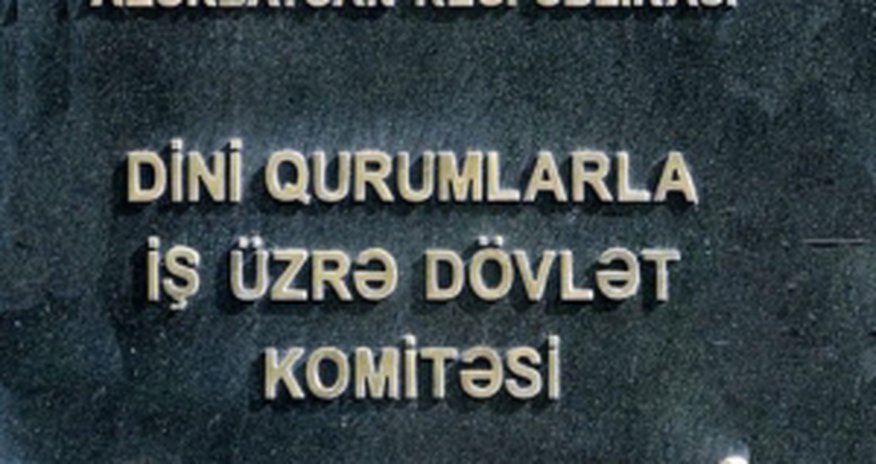 Azərbaycanda bu sahəyə nəzarəti gücləndirir Azərbaycanda bu sahəyə nəzarəti gücləndirir