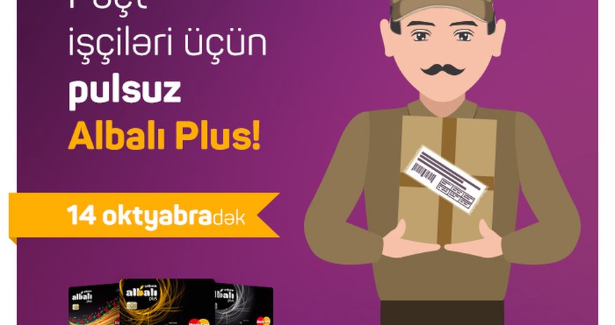 UNİBANK poçt işçilərinə nə hədiyyə etdi? UNİBANK poçt işçilərinə nə hədiyyə etdi?