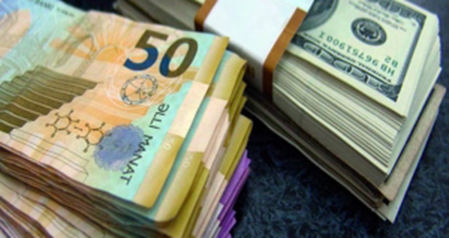Dollar ucuzlaşdı - Məzənnə Dollar ucuzlaşdı - Məzənnə