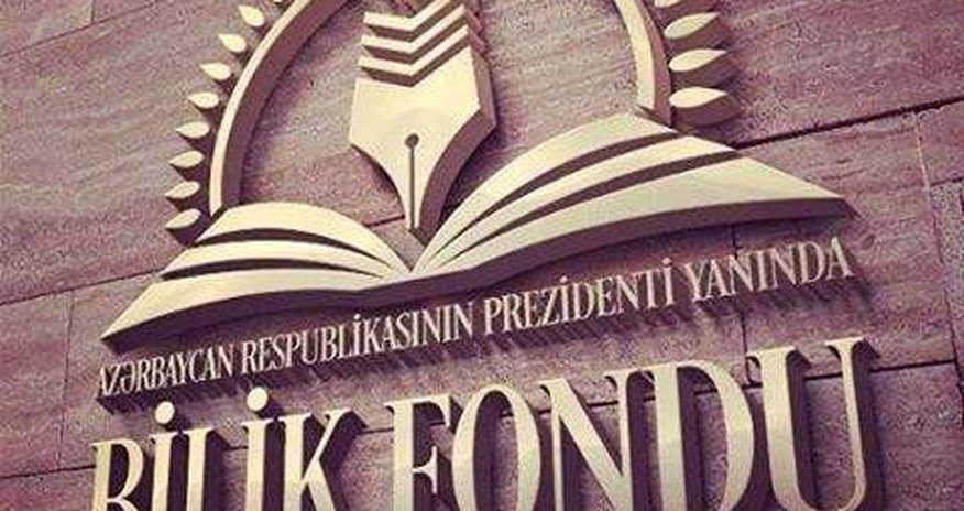 Pulsuz ərəb dili kursları keçiriləcək Pulsuz ərəb dili kursları keçiriləcək