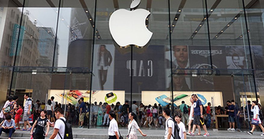 Apple заблокировала новостное приложение Apple заблокировала новостное приложение