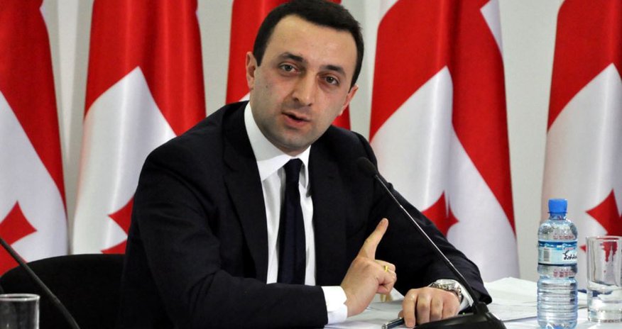 Georgian premier reaffirms ‘friendly, strategic’ ties with Azerbaijan Georgian premier reaffirms ‘friendly, strategic’ ties with Azerbaijan