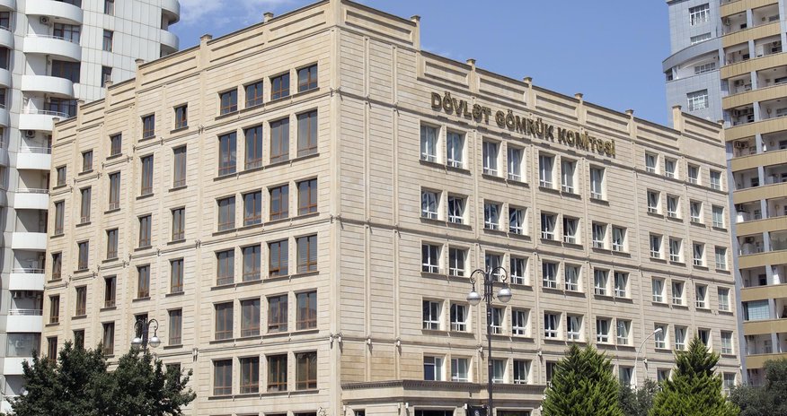 Dövlət Gömrük Komitəsi xətti ilə büdcə daxilolmalarının həcmi 25% azalıb Dövlət Gömrük Komitəsi xətti ilə büdcə daxilolmalarının həcmi 25% azalıb