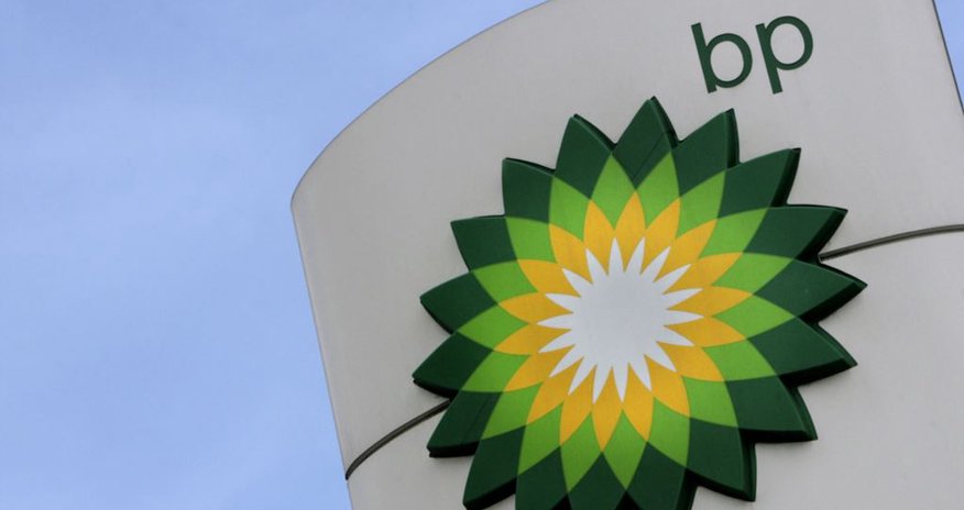 Azerbaijan to extend contract with BP until 2040 Azerbaijan to extend contract with BP until 2040