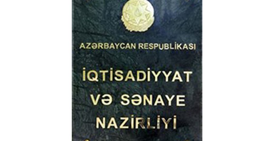 İqtisadiyyat və Sənaye Nazirliyi yoxlamaları dayandırıb İqtisadiyyat və Sənaye Nazirliyi yoxlamaları dayandırıb
