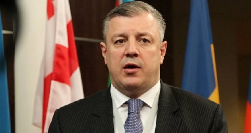 Gürcüstanın xarici işlər nazirinin Azərbaycana səfəri başladı Gürcüstanın xarici işlər nazirinin Azərbaycana səfəri başladı