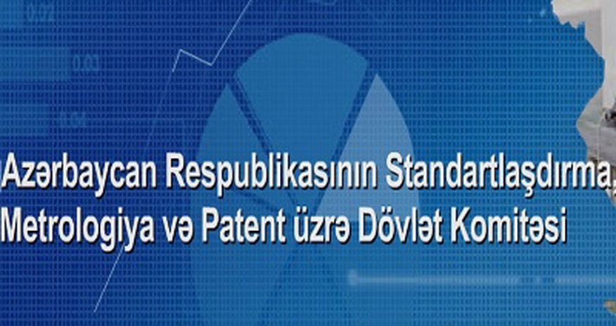 Daha bir dövlət komitəsi yoxlamaları dayandırdı Daha bir dövlət komitəsi yoxlamaları dayandırdı