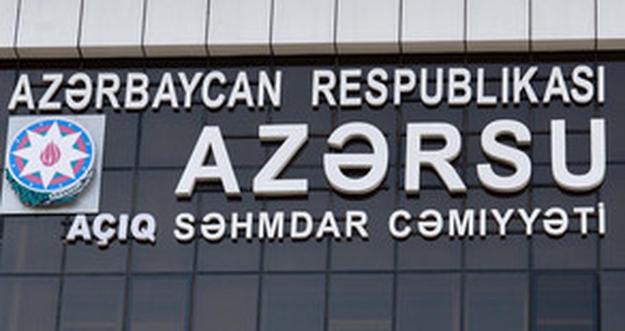 Məhkəmə “Azərsu”nun şikayətini təmin etməyib Məhkəmə “Azərsu”nun şikayətini təmin etməyib