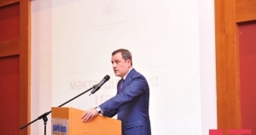 Министерство представило свои предложения Министерство представило свои предложения