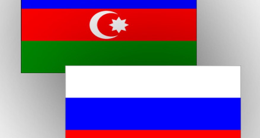 Azərbaycan və Rusiya mütəxəssisləri birgə məruzə hazırladılar Azərbaycan və Rusiya mütəxəssisləri birgə məruzə hazırladılar