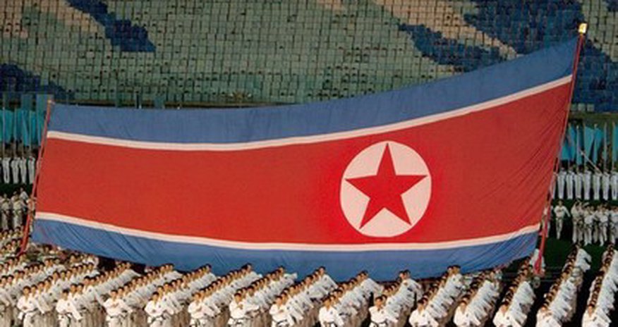 Ким Чен Ын созывает партийный съезд Ким Чен Ын созывает партийный съезд